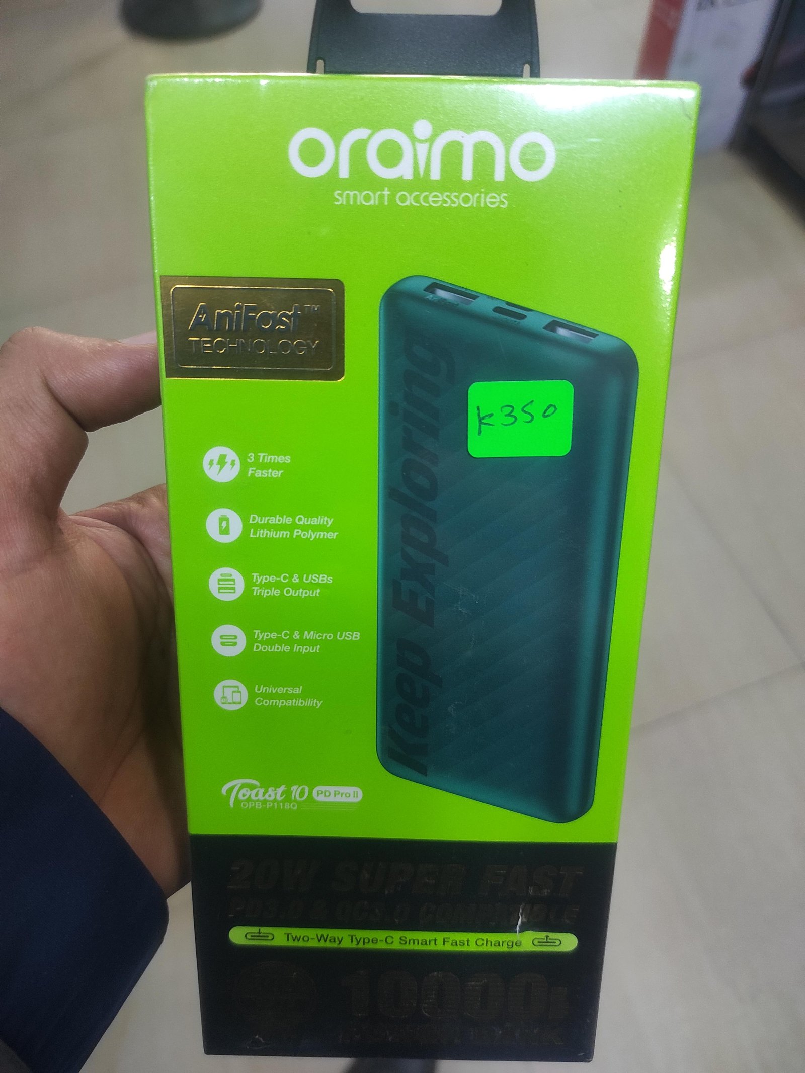 Power Bank